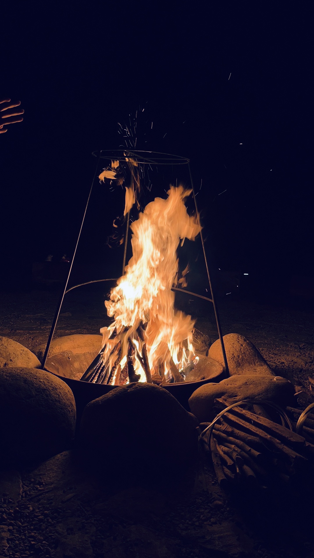 篝火